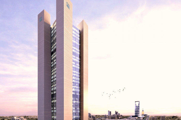 Al Rajhi Bank headquarters