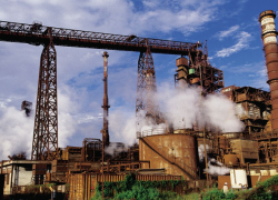 Arcelor Mittal plant