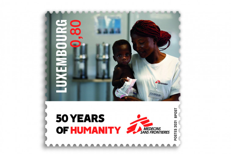 Timbre spécial Les 50 ans de Médecins Sans Frontières