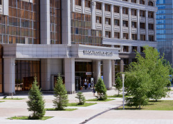 ERG's office in Kazakhstan (002)