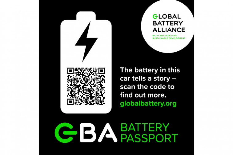 GBA battery passport code